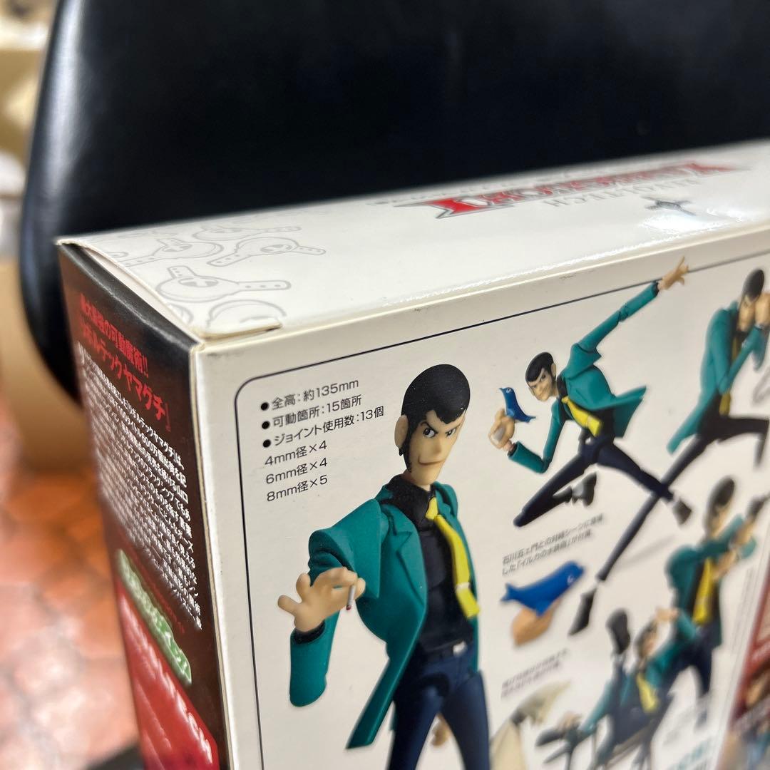 【新品・未開封】リボルテック ルパン三世 テレビアニメファーストシリーズ版