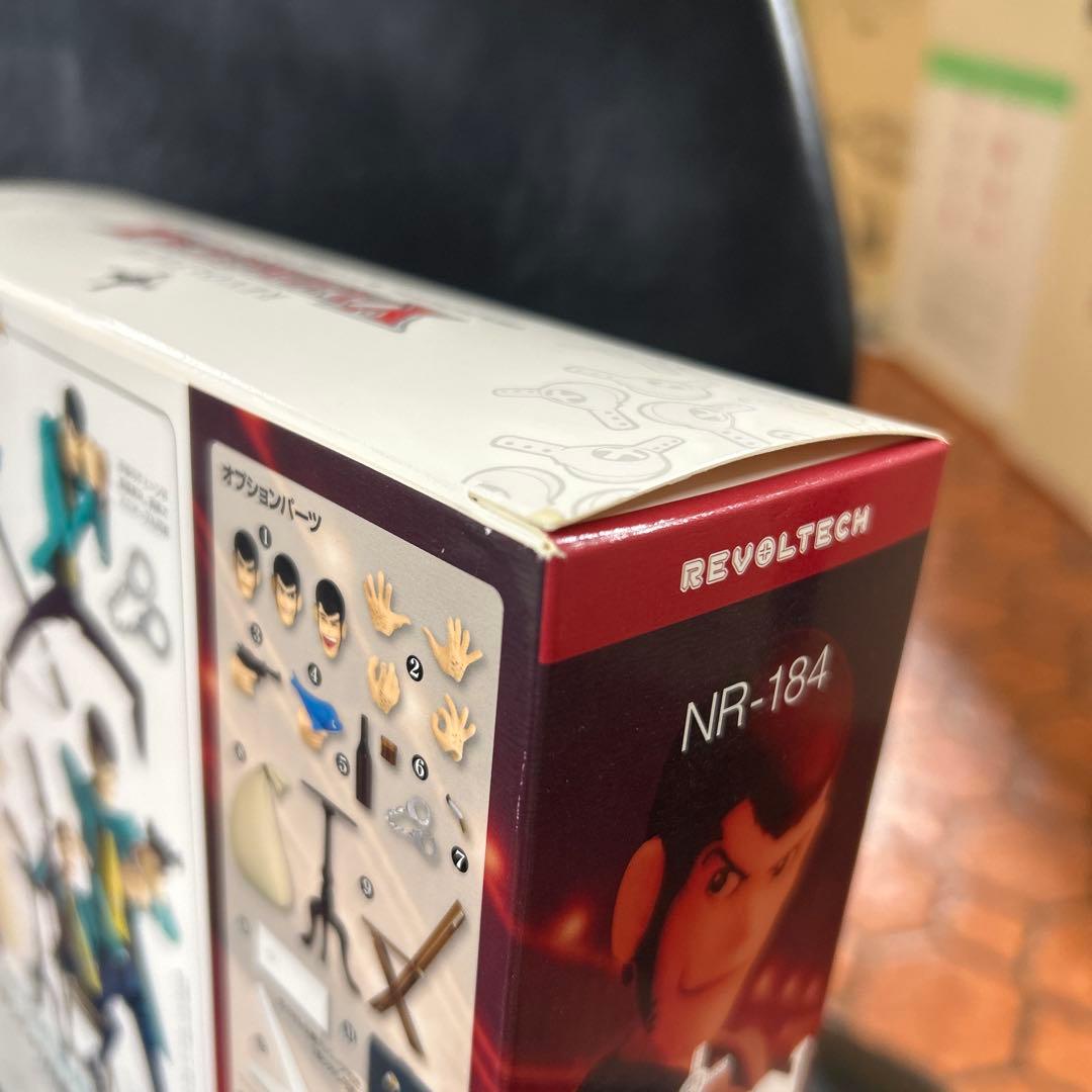 【新品・未開封】リボルテック ルパン三世 テレビアニメファーストシリーズ版