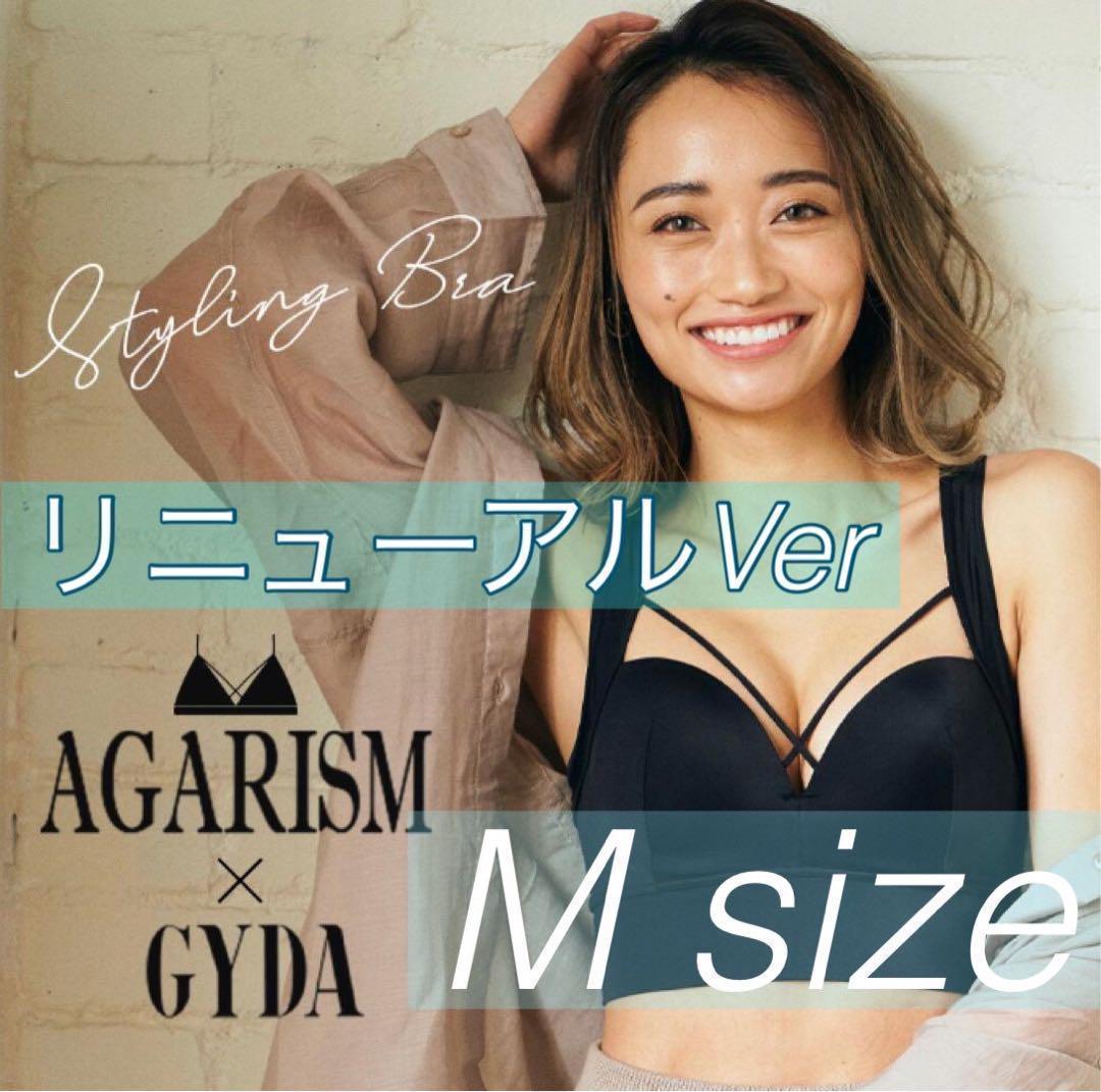 アガリズム ジェイダ ナイトブラ AGARISM×GYDA M - メルカリ