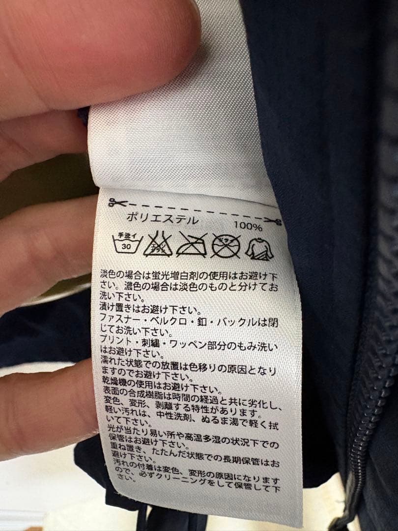 adidas フランス代表 ベンチコート ネイビー/レッド - メルカリ