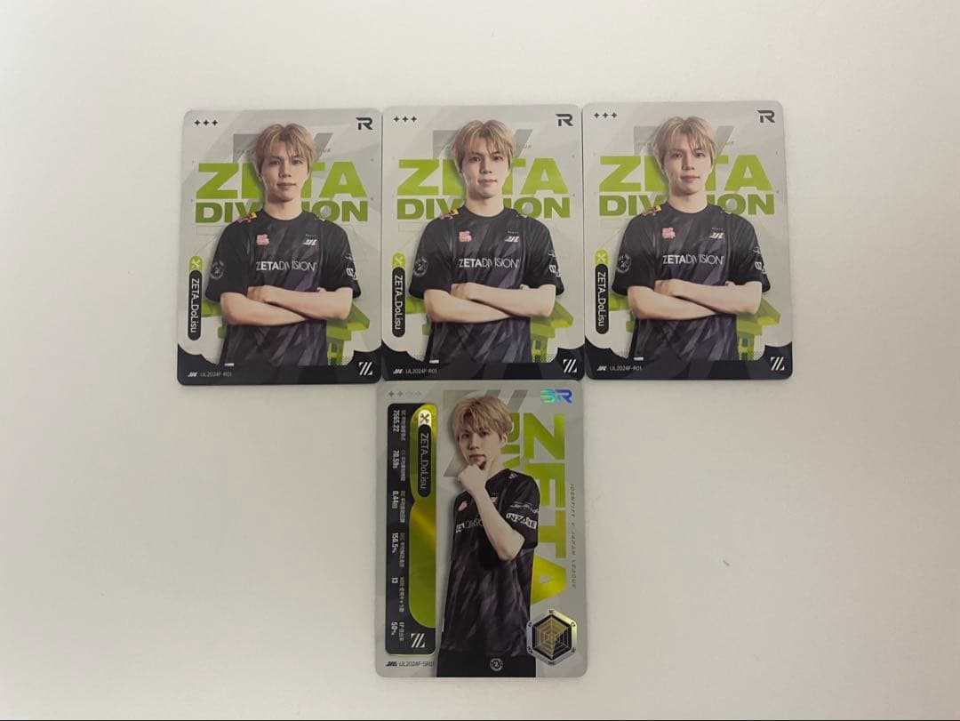 第五人格 IJLカード Dolisu どりす - メルカリ