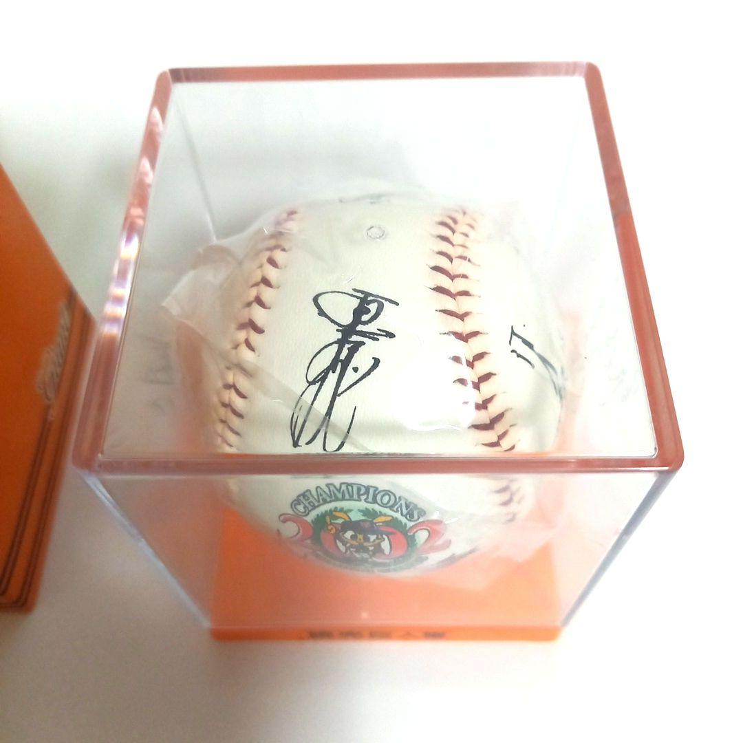 2002 読売巨人軍 優勝記念 サインボール レプリカ ジャイアンツ 野球