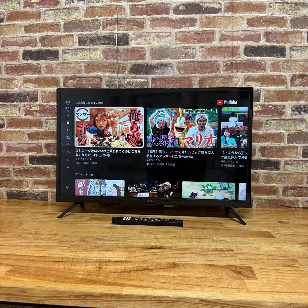 Rin　直接受け渡し