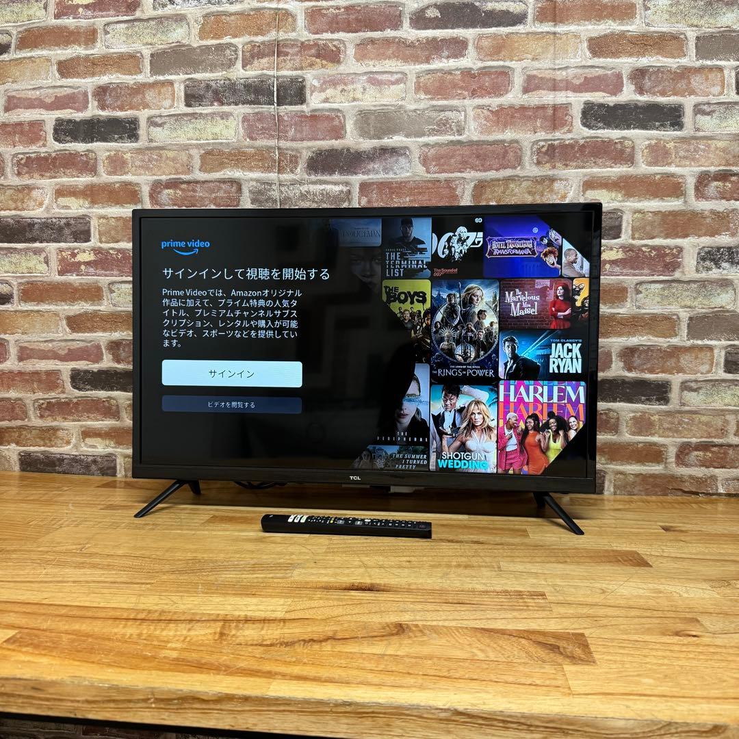 Rin　直接受け渡し