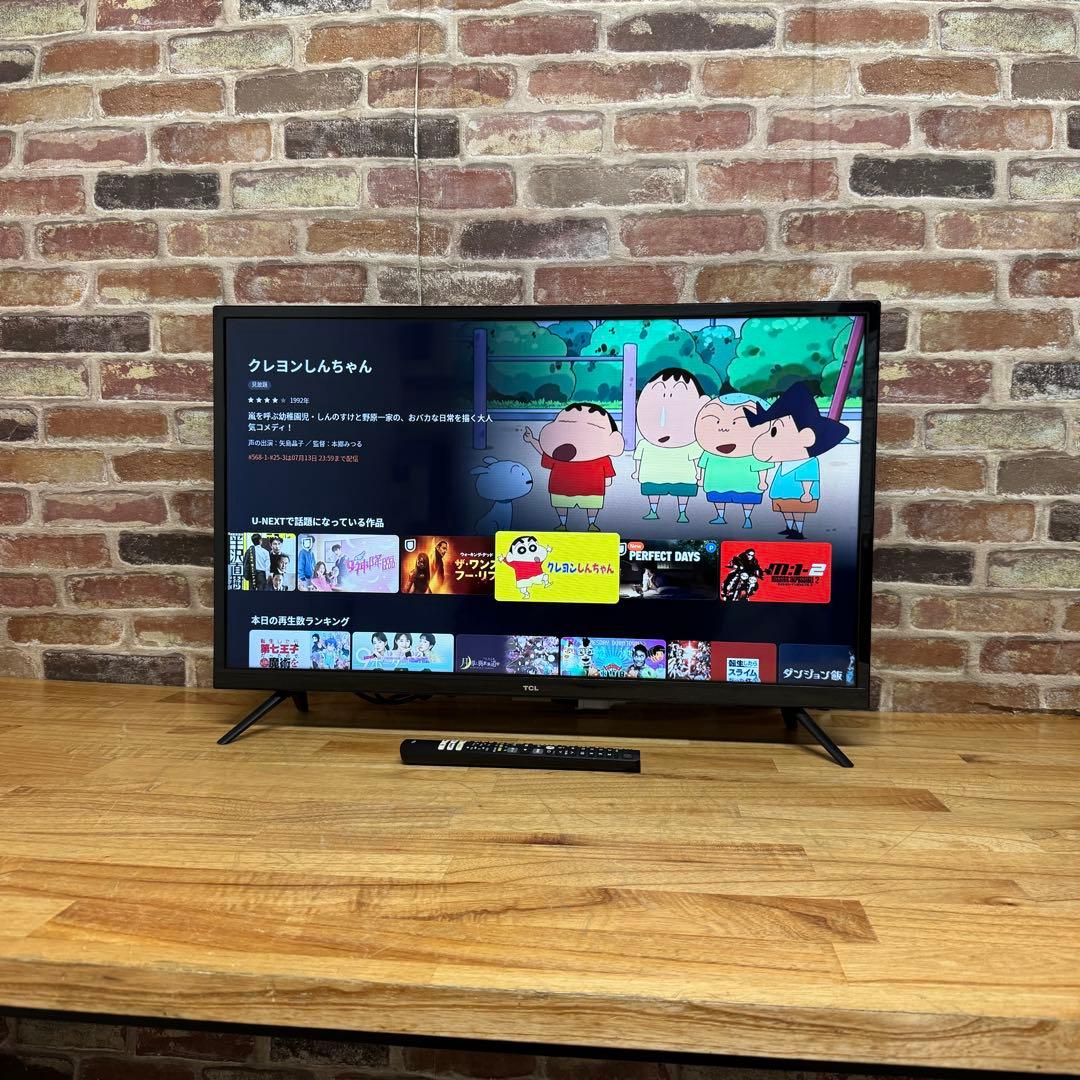 Rin　直接受け渡し