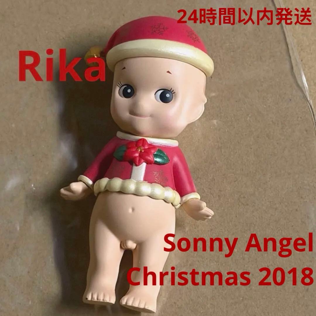 Sonny Angel Christmas 2018 Santa サンタ - メルカリ