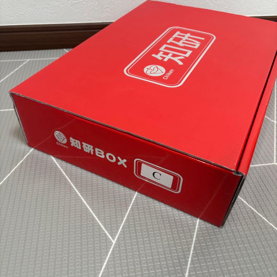 知研ボックスC 13141516 年長 知能教育 教材セット(5～6歳)