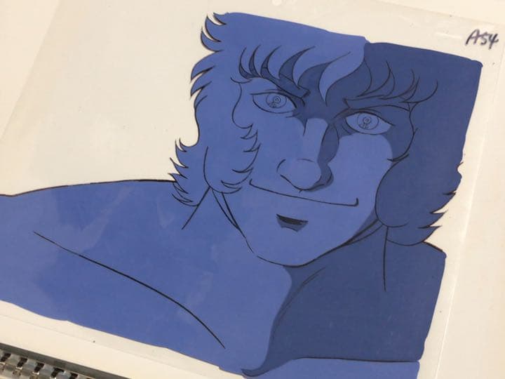 東京ムービー　スペースコブラ　オープニング　セル画 hq720.jpg?sqp=-