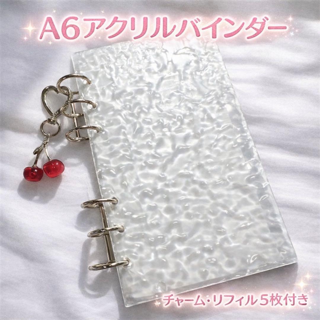 アクリルバインダー saving 貯金 A6 リフィル 韓国 文具 - メルカリ
