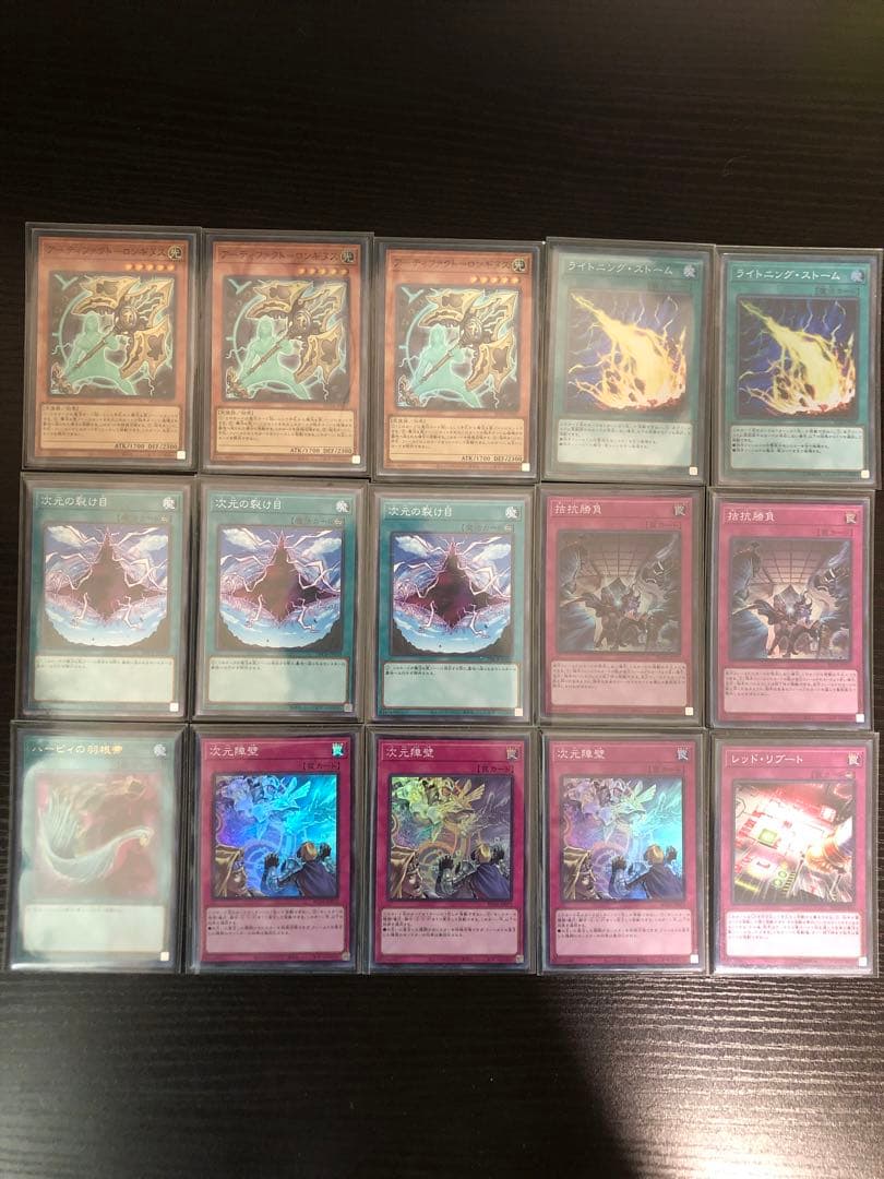 【優勝経験あり！】M∀LICE デッキ　遊戯王　マリス　サイド誘発あり