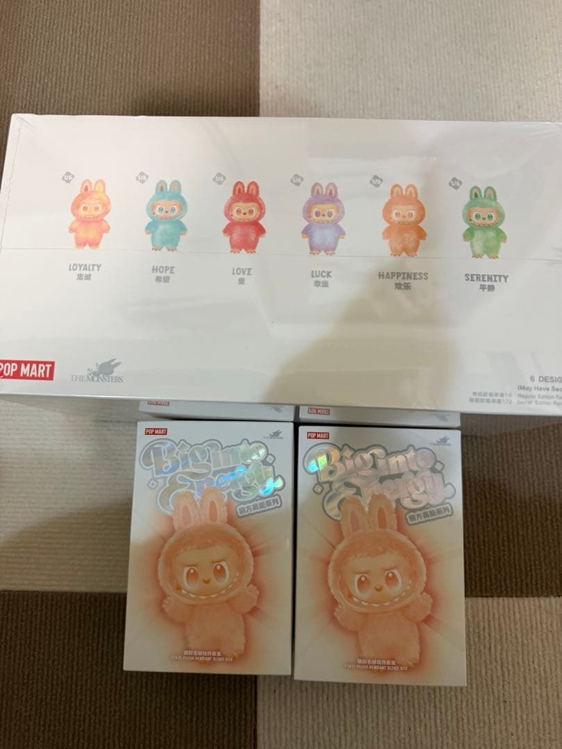 ラブブ　ぬいぐるみ 8体セット