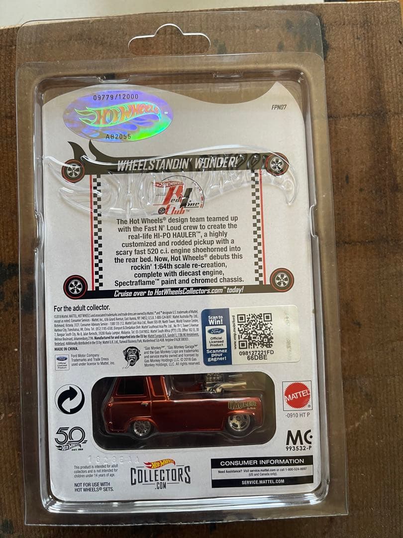 希少・激アツ】ホットウィール レッドラインクラブ ガスモンキー