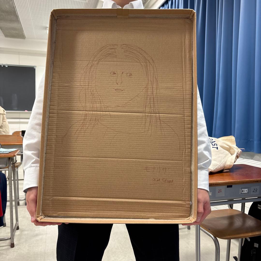 文化祭でつかったやつ 第61回文化祭盛大に｜学校法人平松学園｜公式