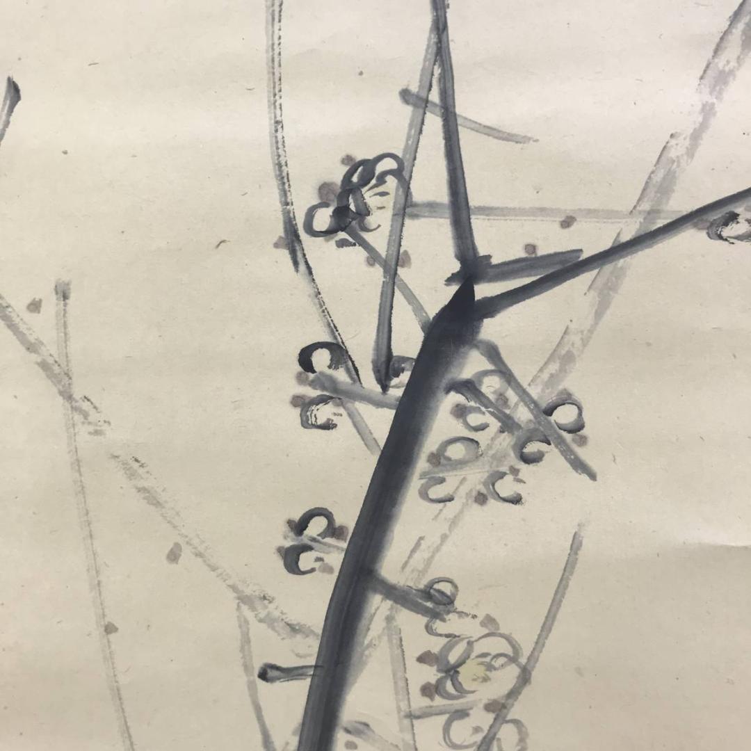 【真作】大原呑舟/梅花図/花図/梅図/掛軸/名家伝来/AD-224