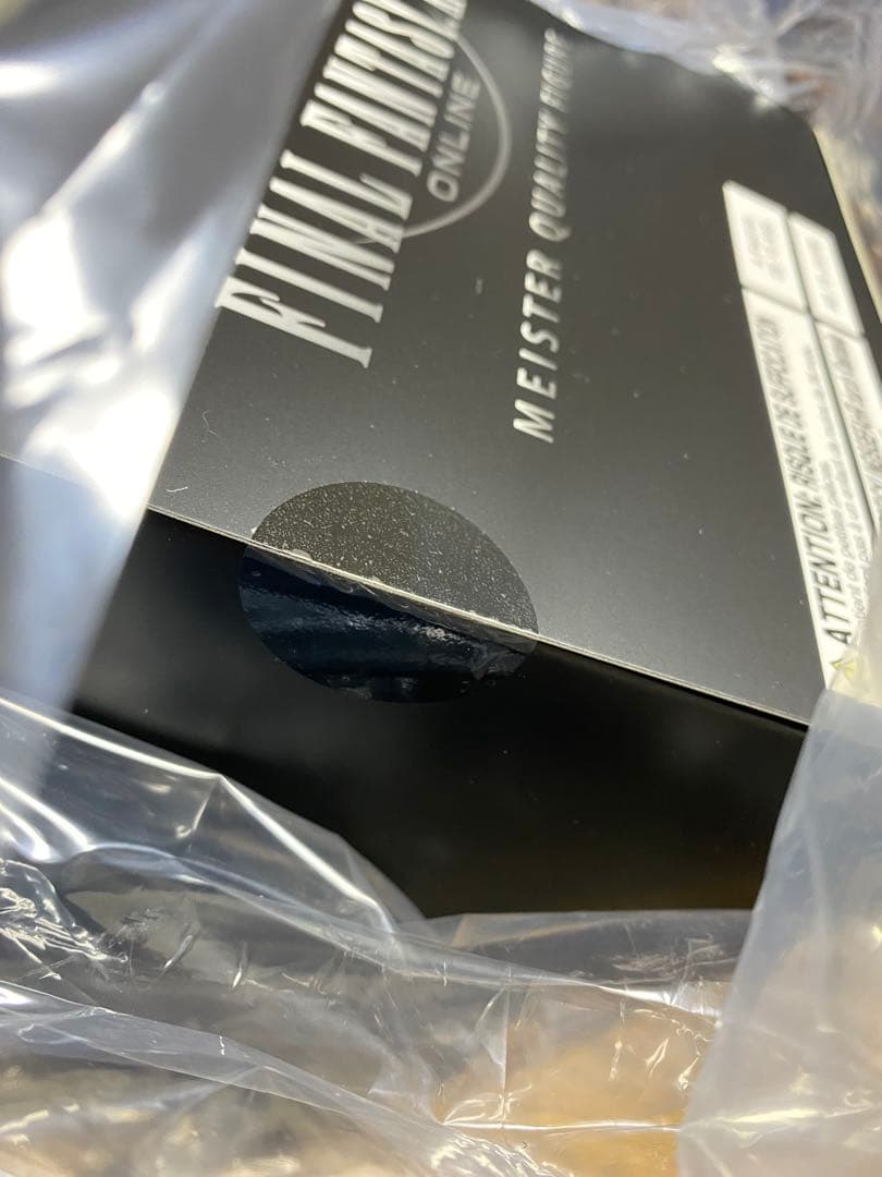 FINAL FANTASY XIV　マイスタークオリティ　フィギュア　オメガ