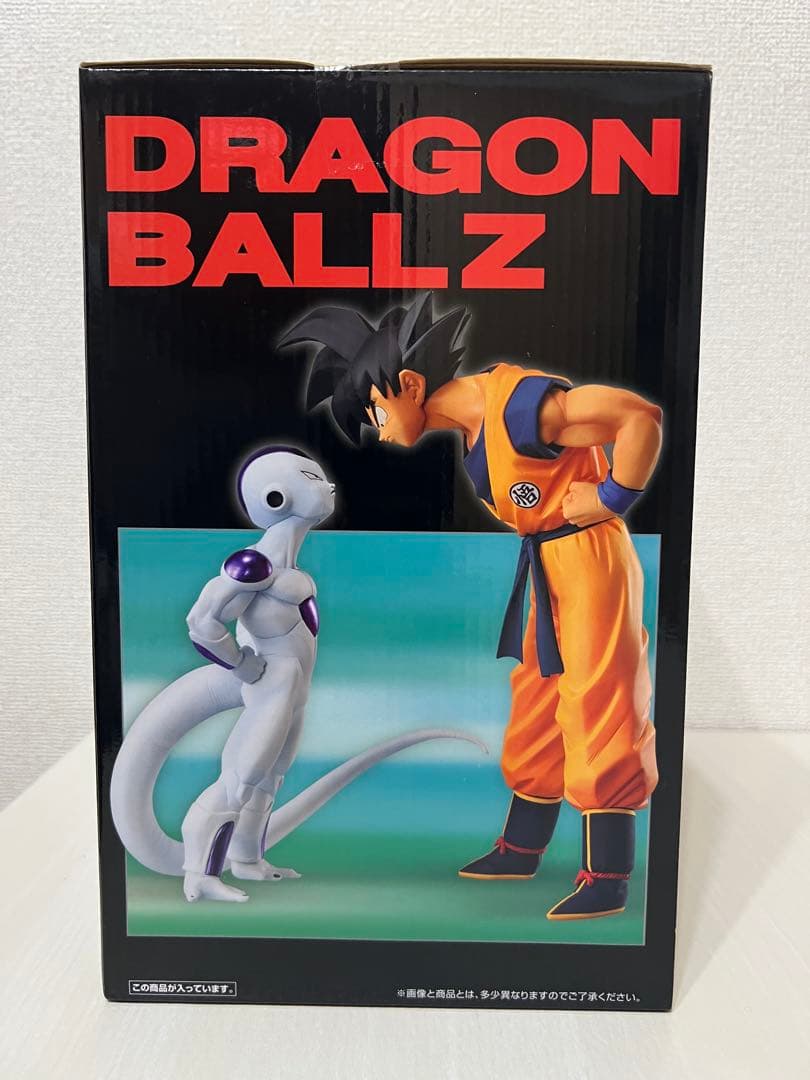 ドラゴンボールZ MASTERLISE 悟空 フリーザ フィギュア ラストワン賞