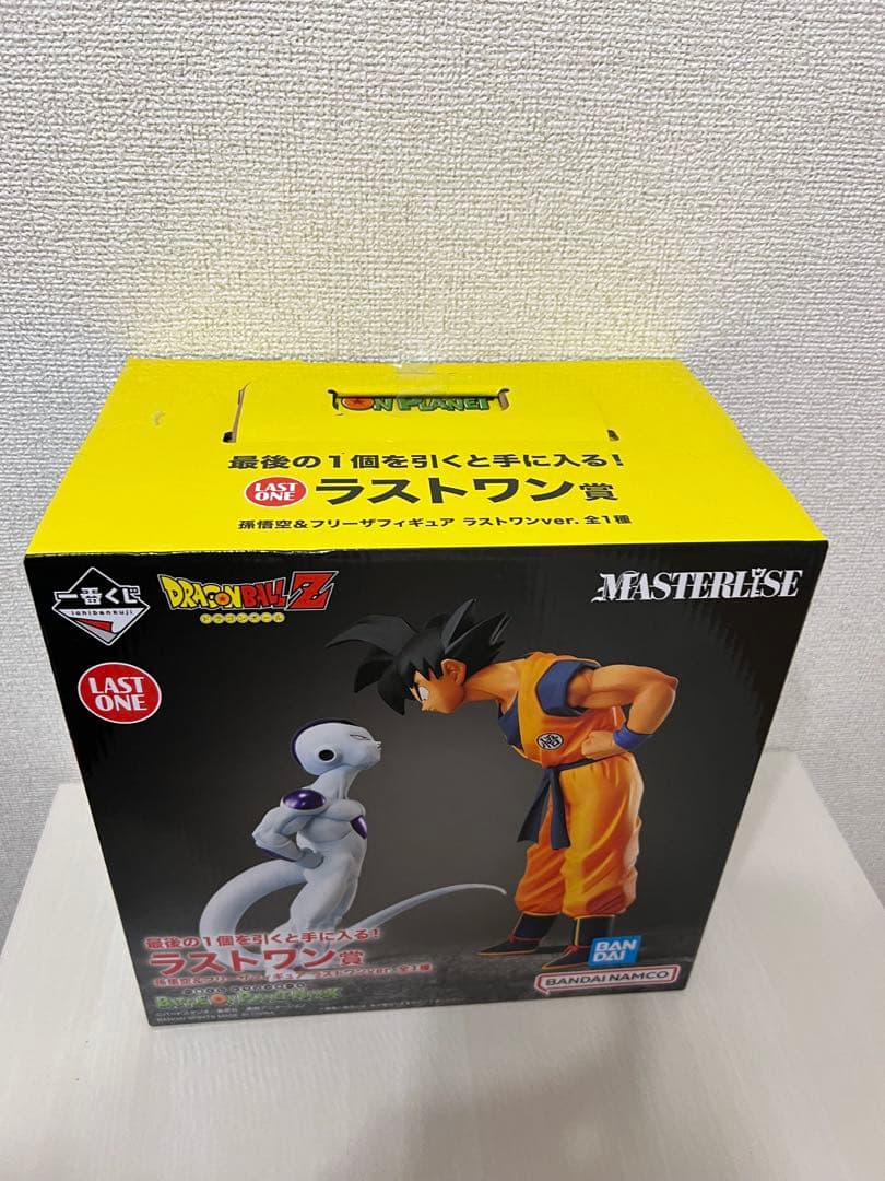 ドラゴンボールZ MASTERLISE 悟空 フリーザ フィギュア ラストワン賞