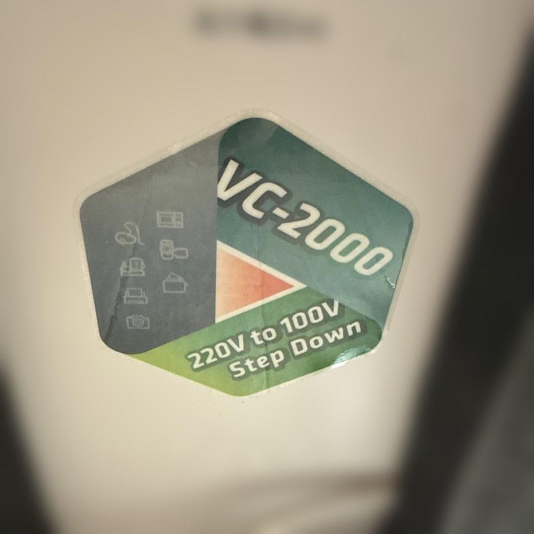 VC-2000 ステップダウントランス 220V-100V F1021023116