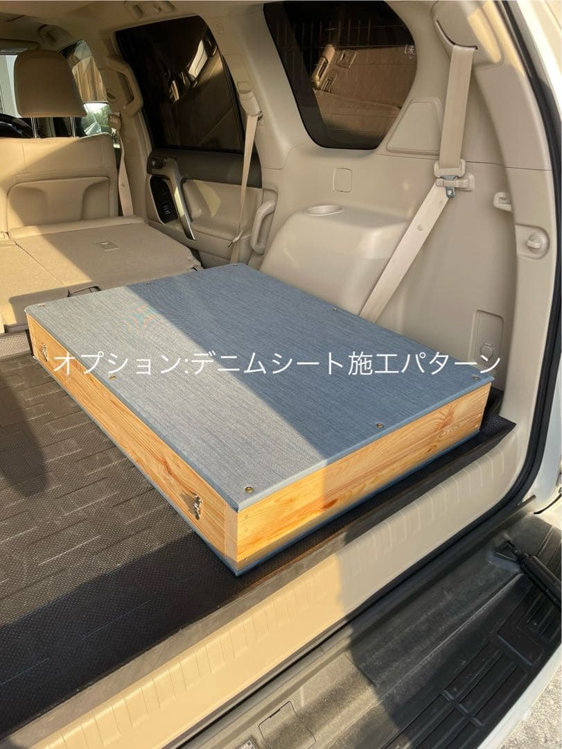 ランドクルーザープラド ベッドキット 車中泊 ソロキャンプ - メルカリ
