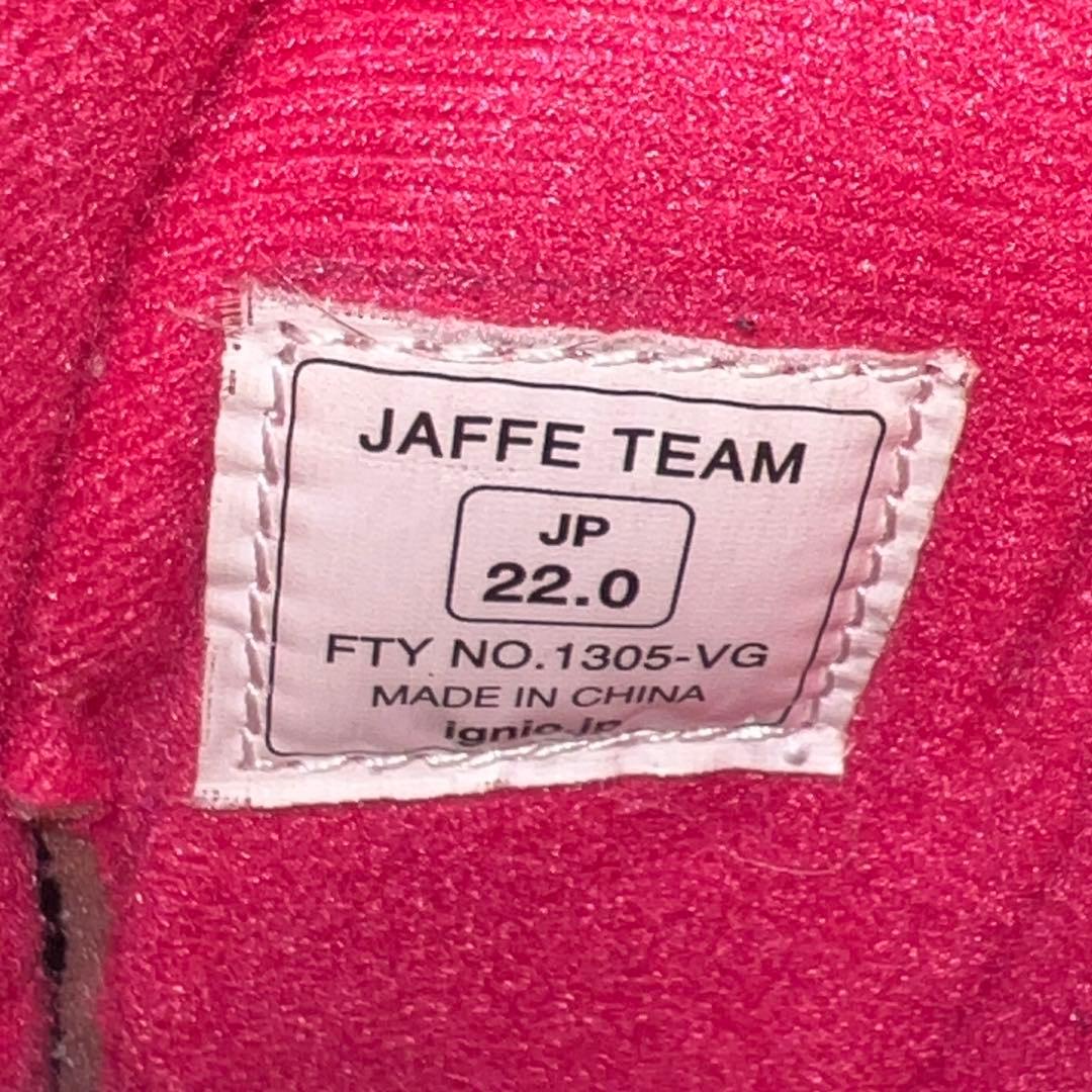 5回使用 キッズスノーボード 105cm SLQ×バイン×レースブーツ - メルカリ