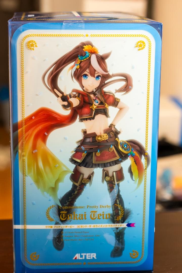 ウマ娘 [ビヨンド・ザ・ホライズン] トウカイテイオー 1/7 アルター