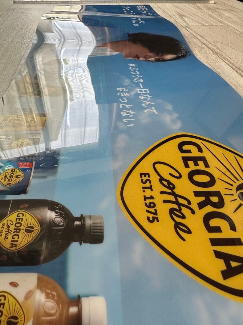 米津玄師　アクリルポスター　ラスト1枚　米津　ポスター　米津さん　ジョージア