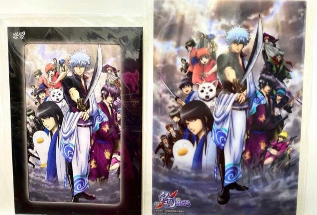 レア☆劇場版 銀魂 新訳紅桜篇 フォトスタンド＆クリアコレクションBIG