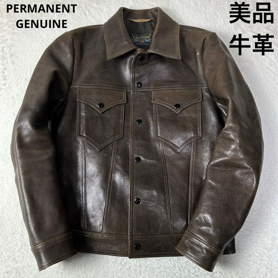 美品 PERMANENT GENUINE レザージャケット 牛革 3rd 牛革ジャケット 本革ジャケット 革ジャケット 革ジャン 復古