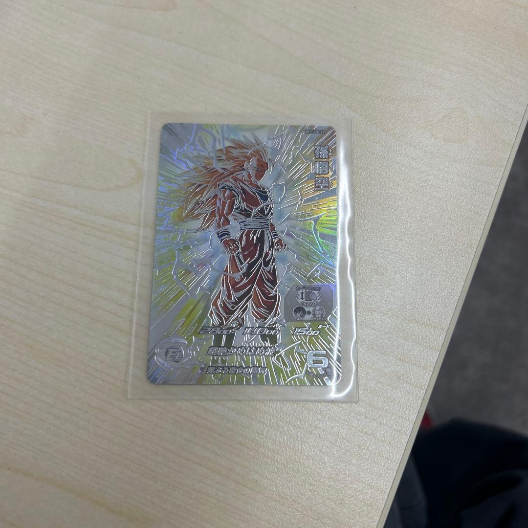 daril0208 ドラゴンボールヒーローズ lc 孫悟空 Amazon | スーパードラゴンボールヒーローズ UGM10-SEC 孫悟空 UR