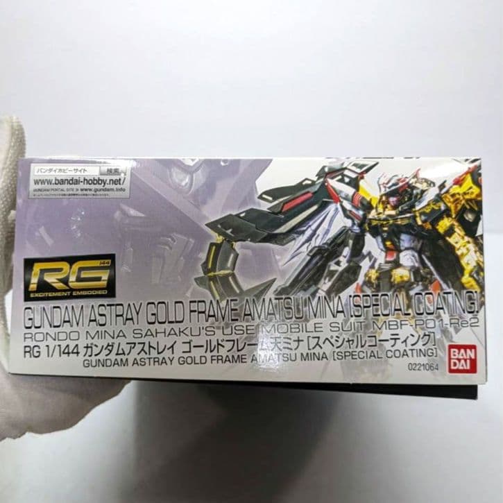 【新品未開封】ガンダムアストレイ　ゴールドフレーム天ミナ　スペシャルコーティング