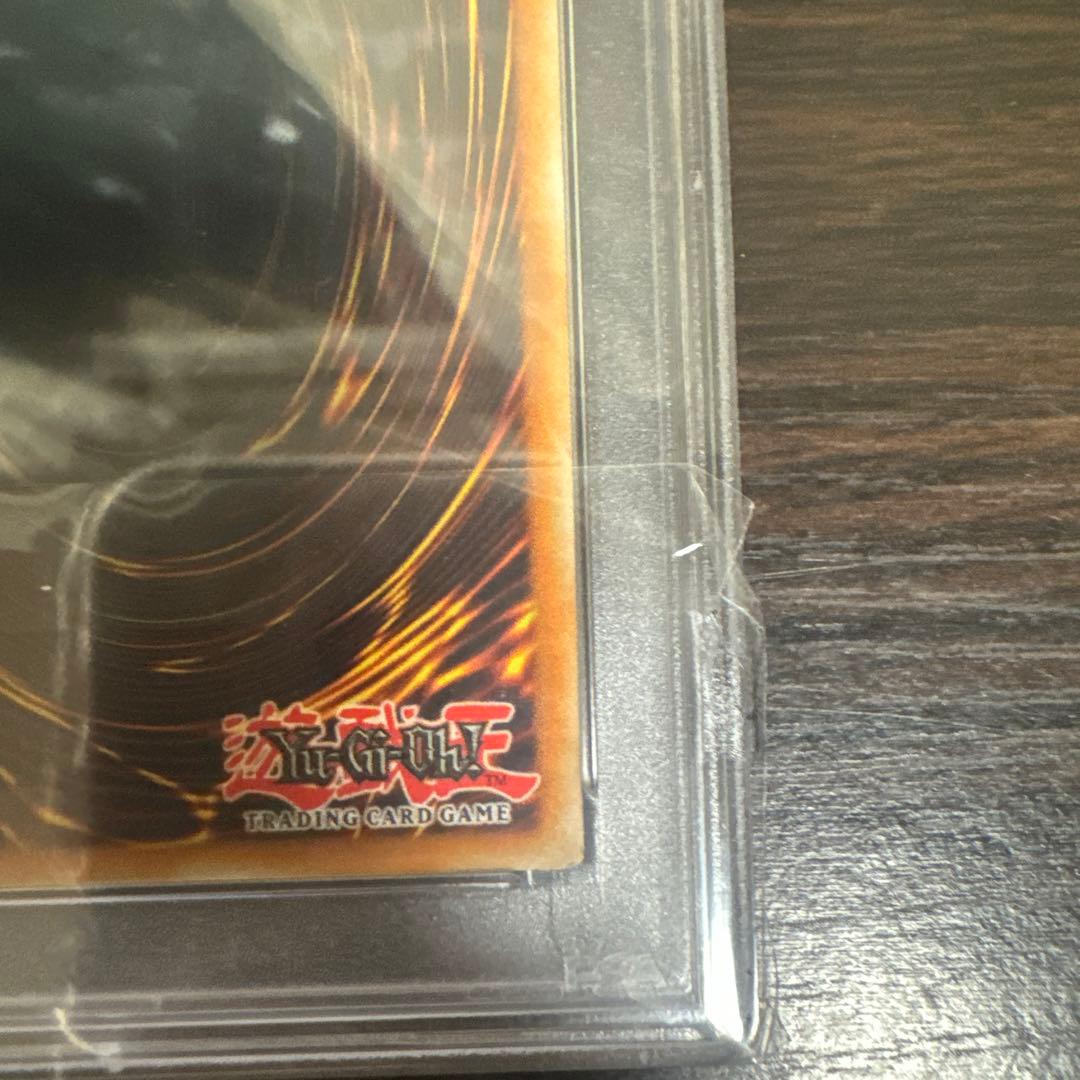 PSA10 EU版 英語 フュージョンデステニー レリーフ アルティメットレア