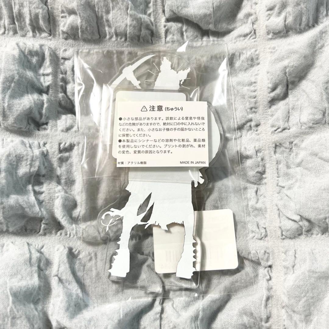 あのちゃん　極楽アクリルスタンド　アクスタ