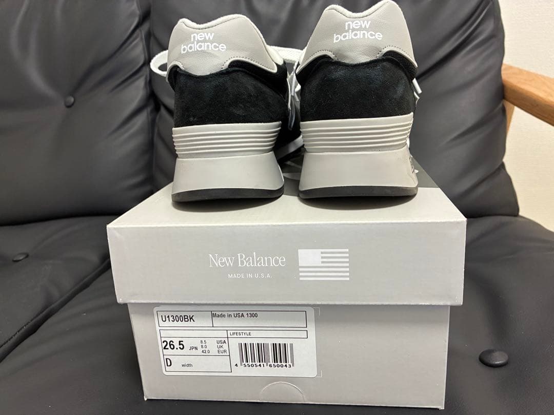 ニューバランス U1300 BK 26.5cm
