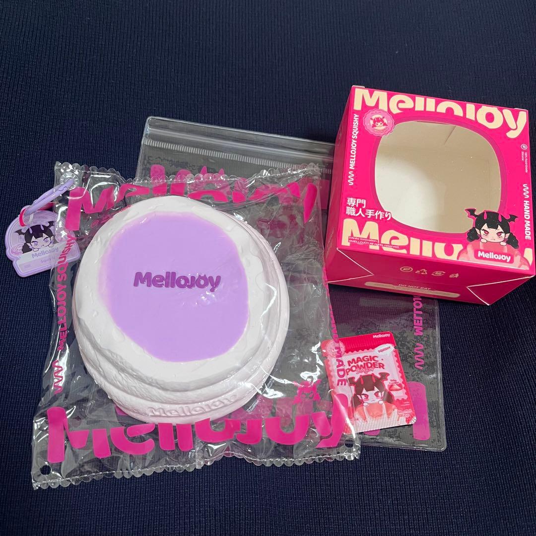 【レアカラー】mellojoy スフレ　タロイモ　タロ芋 mellojoy スクイーズ メロジョイ ぜいたくスフレ たろいも タロイモ