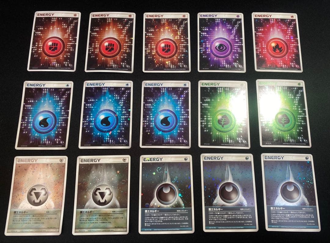 ポケモンカード　アクマグエネルギー　まとめ売り　15枚 アクアVSマグマ アクマグエネルギー 水エネルギー AL3-MCN-SMK/2003