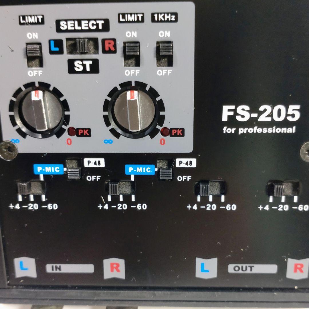 PROTECH FS-205 2chハイパーリミッターユニット 乾電池タイプ - 配信