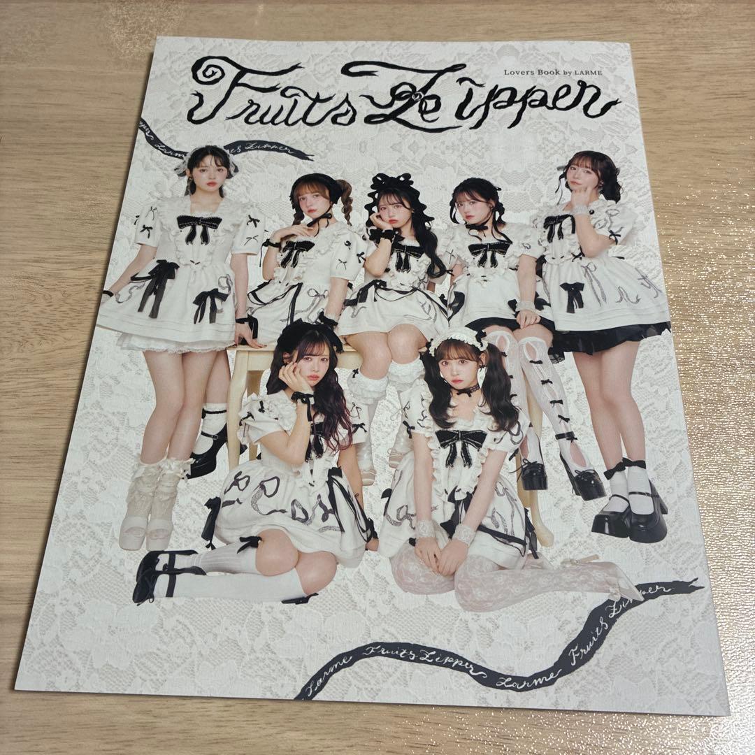 LARME カワラボ セット - メルカリ