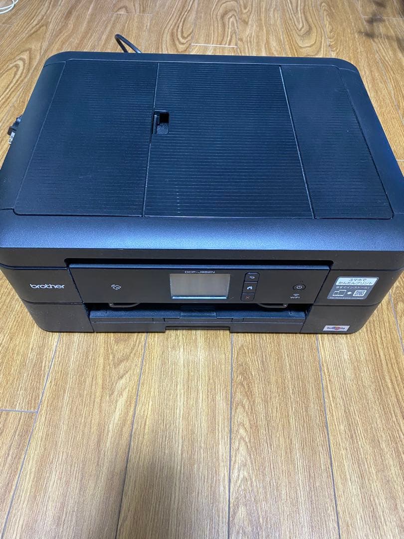 【値下げ】Brother DCPーJ982NーB インクジェット複合機 Amazon.co.jp: (旧モデル) ブラザー A4インクジェット複合機 DCP-J982N
