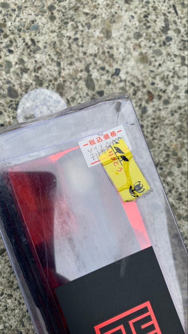 ②【爆釣ロッド】サビキ釣りに最適な長尺釣竿　サビキ番長三代目720H（7.2m）