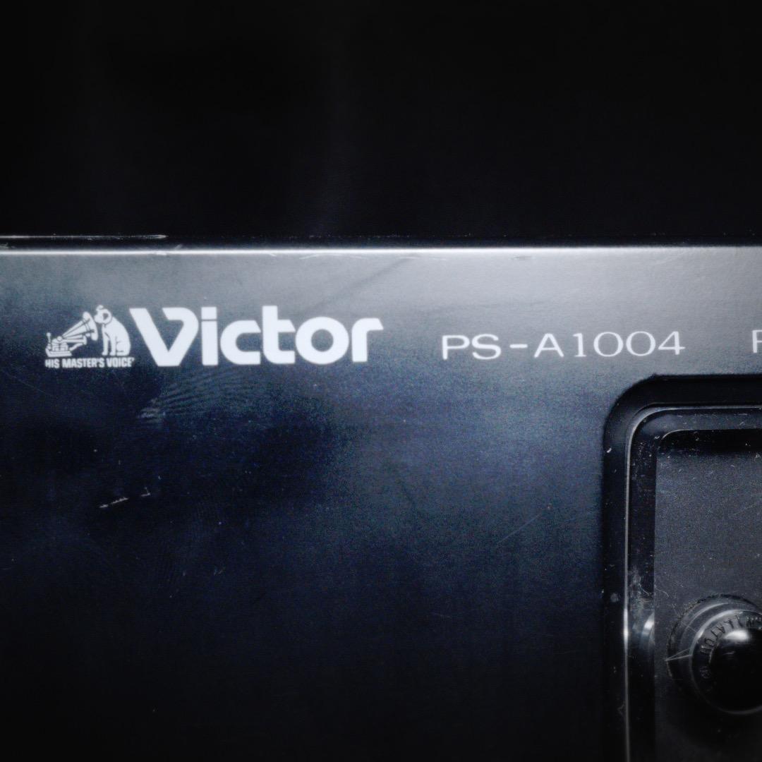 Victor ビクター Voss PS-A1004 パワーアンプ Yahoo!オークション -「ps-a1004」の落札相場・落札価格