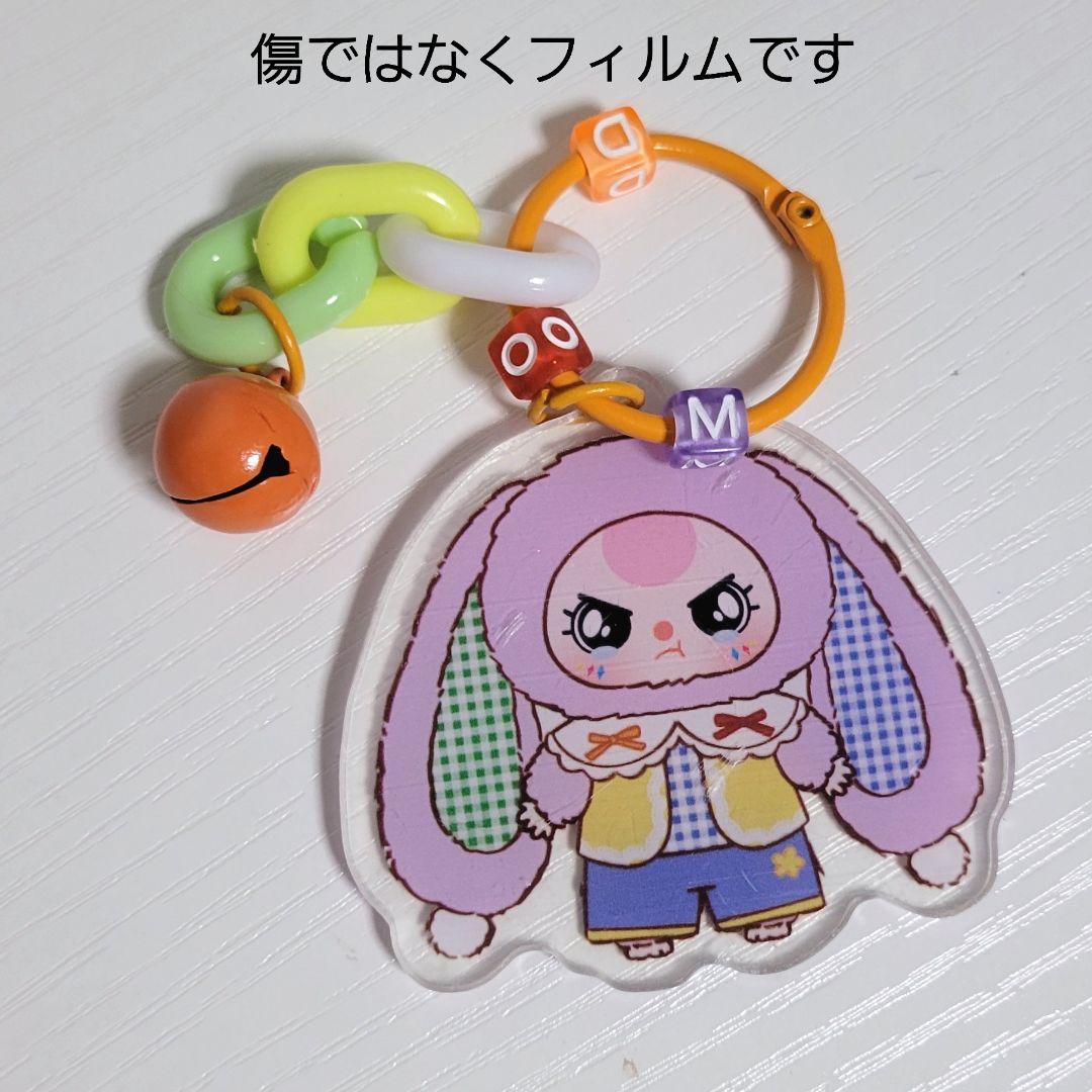 シークレット青オイル目】babythree 2代目400% 紫うさぎ - メルカリ