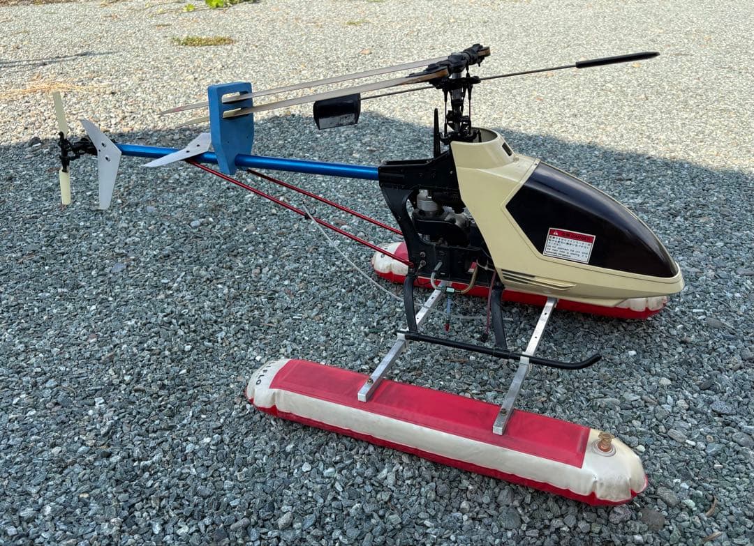 ヒロボー　シャトルZXX JRプロポ付