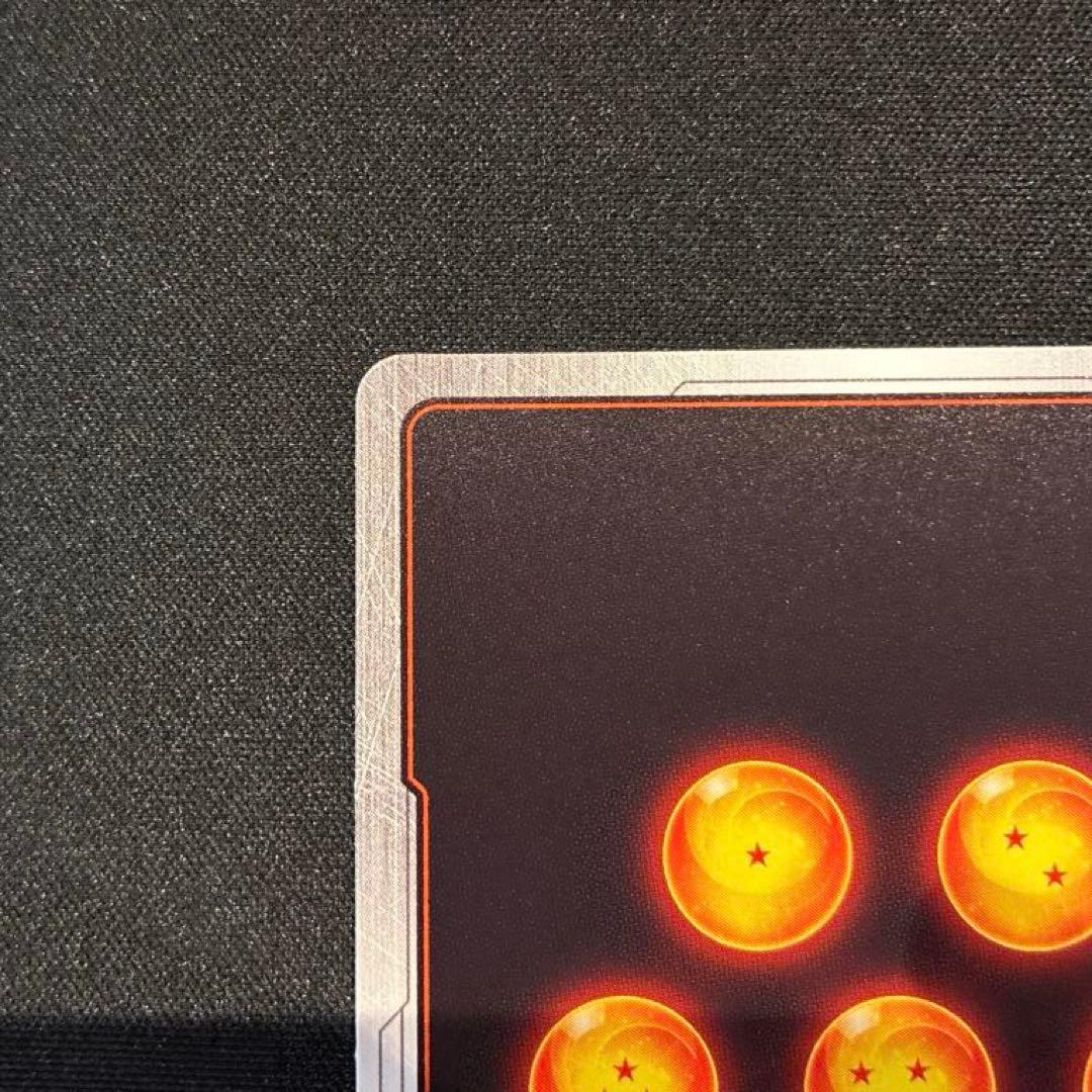 ドラゴンボール　孫悟空　PR★