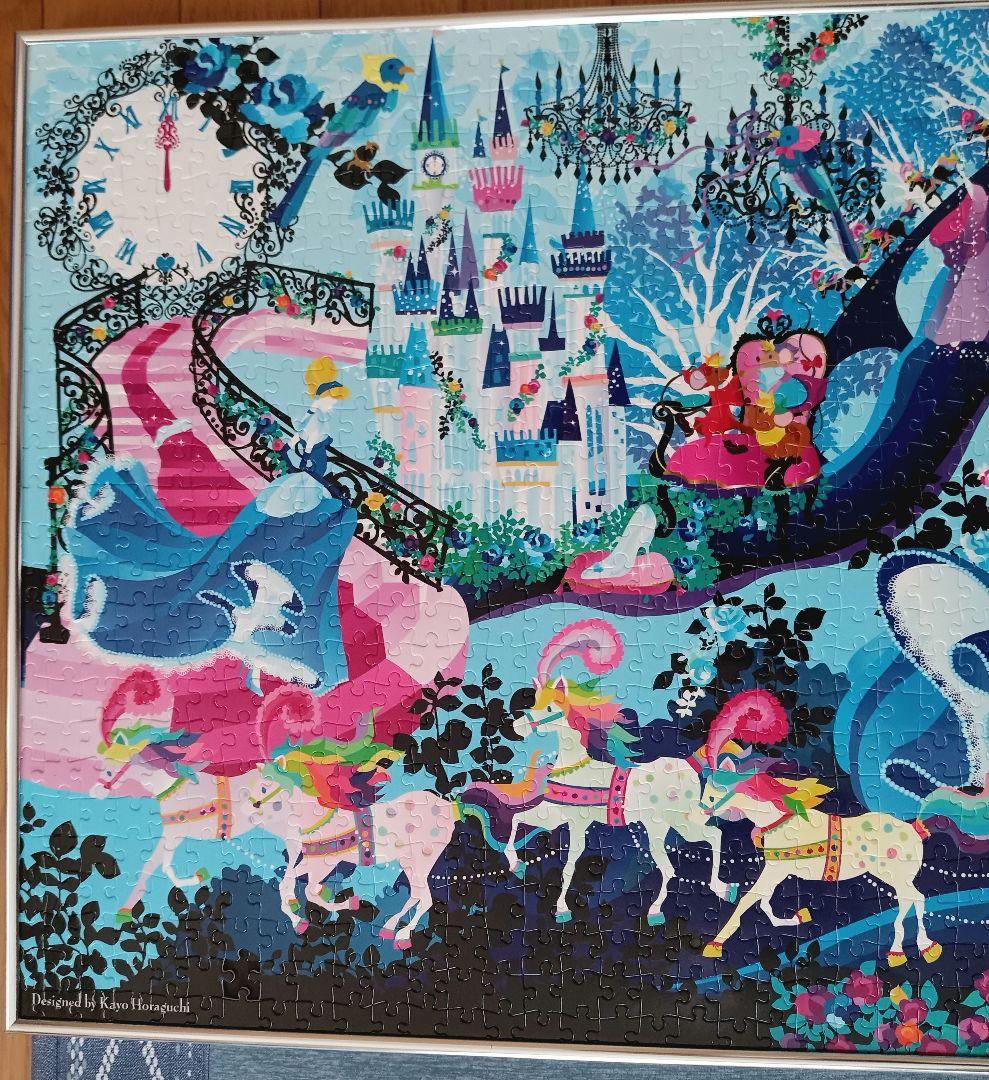 ミーコ様専用 ジグソーパズル ホラグチカヨ ディズニーシンデレラ 1000