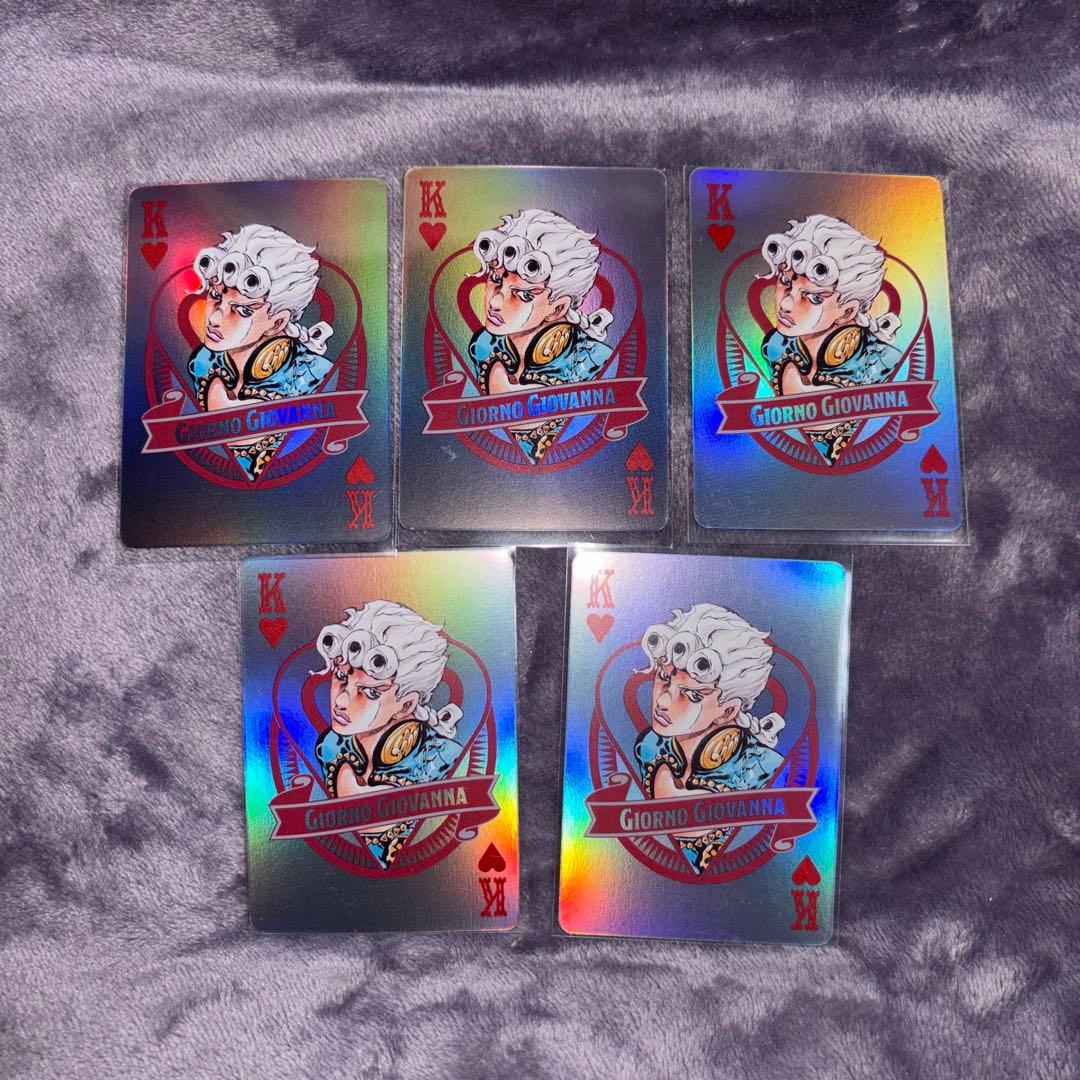 ジョルノ ザジョジョワールド オーロラトランプ 5点セット - メルカリ