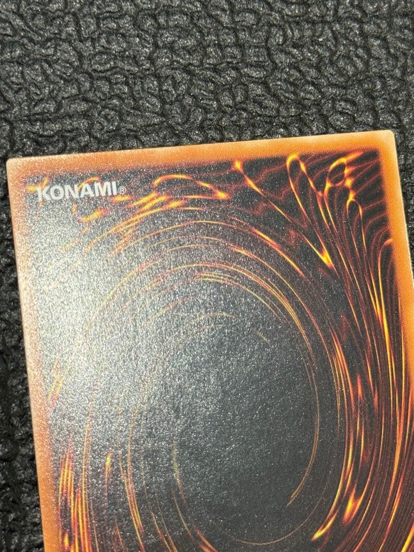 【完美品級】リボルバー・ドラゴン　レリーフ　アルティメットレア　旧レリーフ