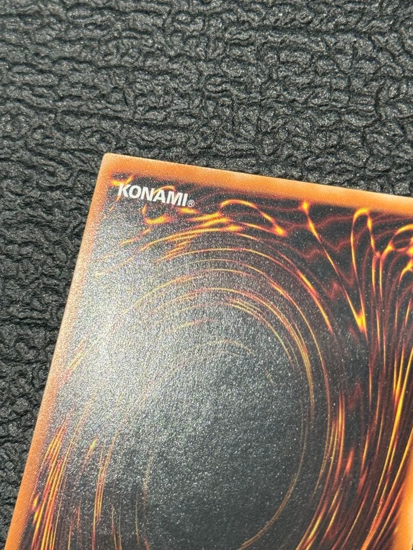 【完美品級】リボルバー・ドラゴン　レリーフ　アルティメットレア　旧レリーフ