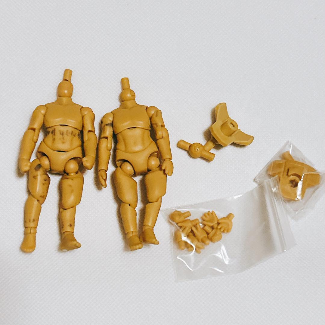 ツイステ サバナクローまとめ売り ねんどろいど マジカルペン他 - メルカリ