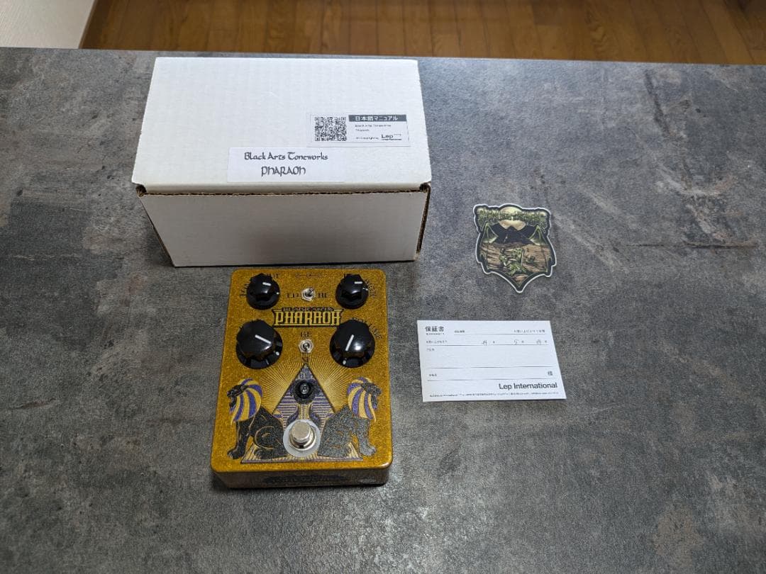 ギター Black Arts Toneworks Pharaoh Fuzz