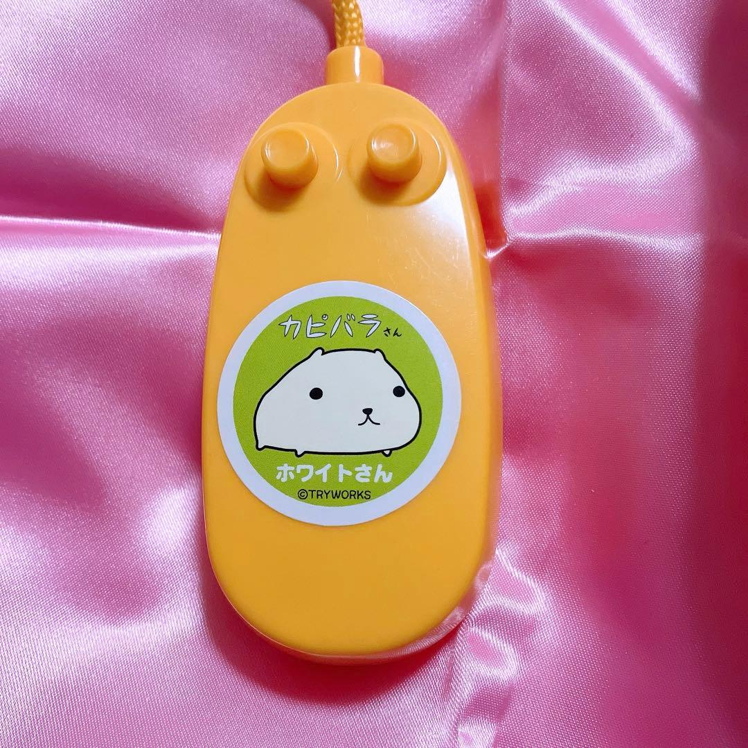 ジャンク品】当時物 カピバラさん 動くぬいぐるみ ホワイトさん 平成